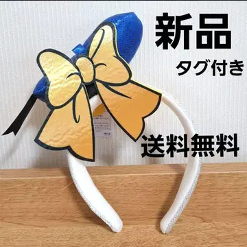 디즈니 도날드 팔루자 머리띠 리본 데이지