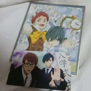 Free! 우키야 아사히 요일 색지 엔드 카드