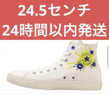 24.5 컨버스 스프라툰 3 컨버스 31312700