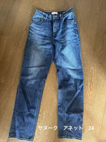 YANUK 아네트 스트레이트 데님 24