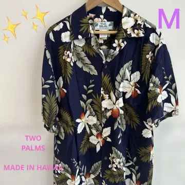 구제 의류 M 반팔 알로하 셔츠 TWO PALMS 하와이 제