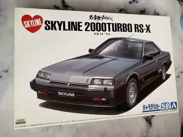 스카이라인 2000TURBO RS-X 프라모델