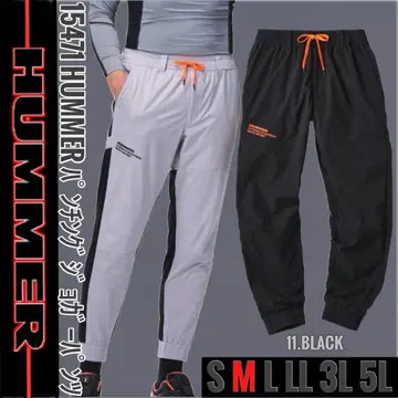 험멜 15471 11. 블랙 M 펀칭 조거 팬츠