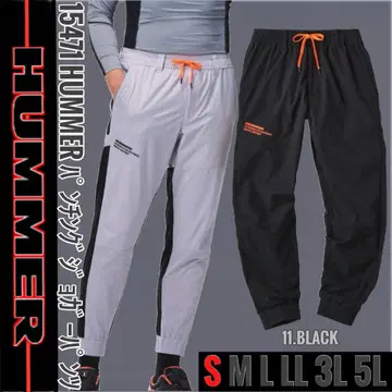 험멜 15471 11. 블랙 S 펀칭 조거 팬츠
