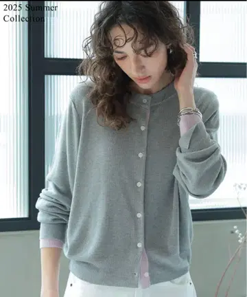 리디 배색 레이어드 스타일 냉감 니트 가디건