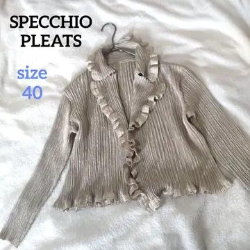 스페치오 플리츠 프릴 가디건 긴팔 빅 사이즈 겉옷 베이지