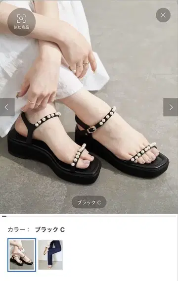 4cm 펄 플랫 샌들