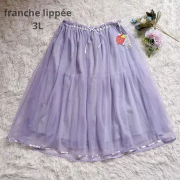 택 포함 franche lippee 샤샤 스커트 빅 사이즈 3L