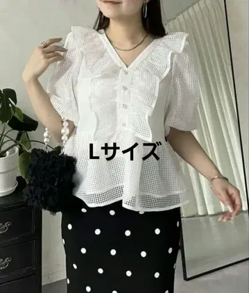 미사용 새상품 프로즈 베일 펄 버튼 메쉬 프릴 페플럼 블라우스 L 사이즈