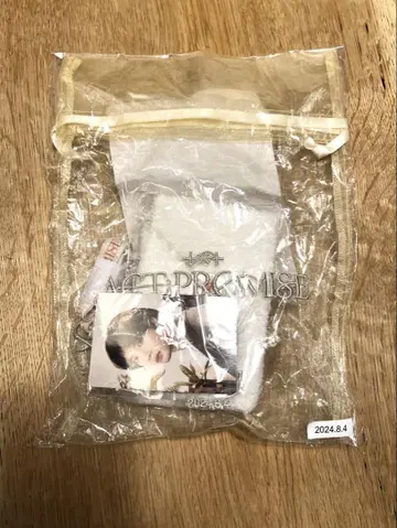TXT ACT PROMISE 나고야 파우치 트레이딩 카드 포함