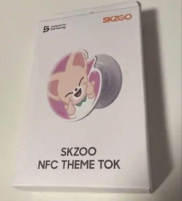 SKZOO SLBS 스마트폰 그립