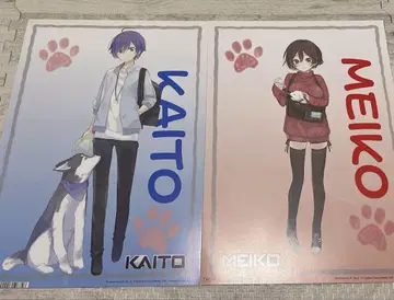 MEIKO KAITO 11th Anniversary 페어 혜택 종이류