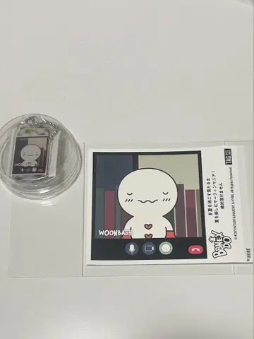 WOONBABY 푸넥도 BBNEXDO 산토리 자판기 운아기