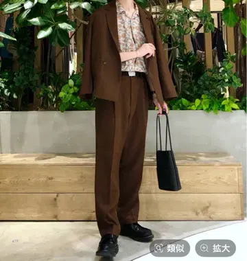 니코앤드 셋업 상하의 브라운 액티브세터