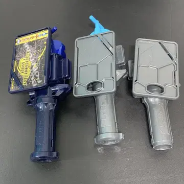 메탈 파이트 베이블레이드 세그 런처 x3 런처 x2