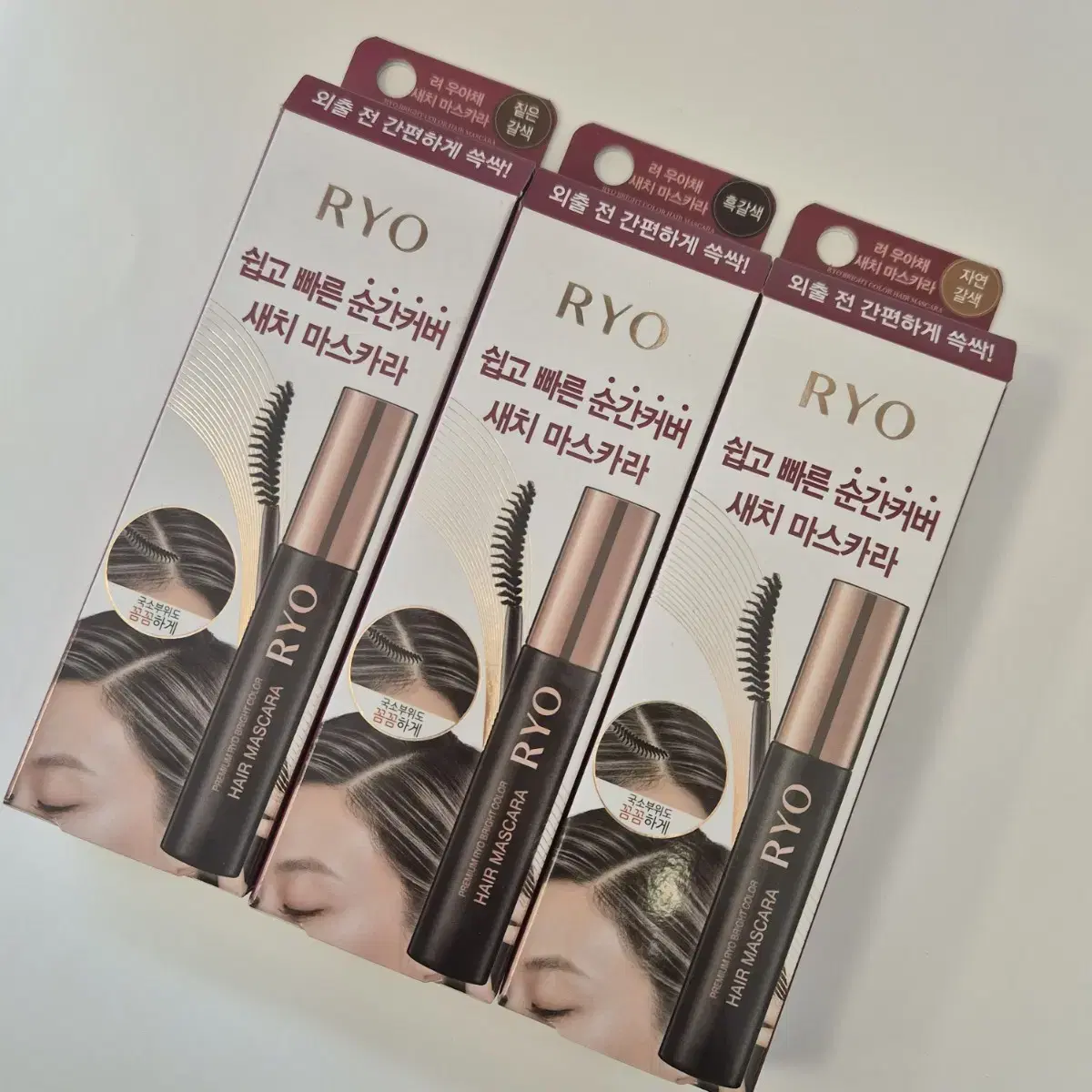 Ryo woo!ah!chae Hairline Mascara