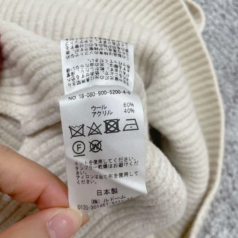 12번째 상품 이미지