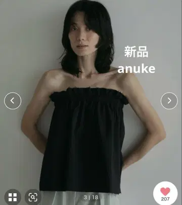 새상품 anuke Cutoff Bare Tops
