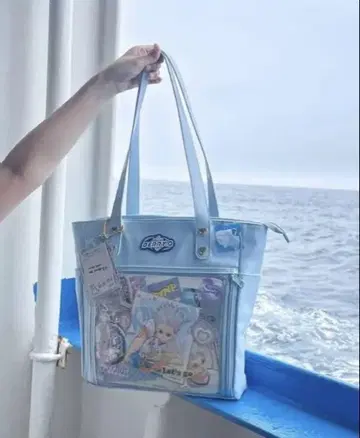 하이큐!! 에메랄드 그린 이타백