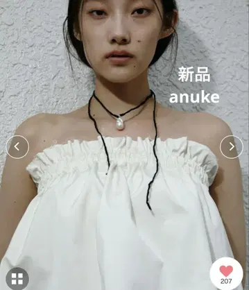 새상품 anuke Cutoff Bare Tops