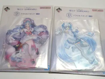 제일복권 유키 미쿠 ~SNOW MIKU~ D상 2종 세트
