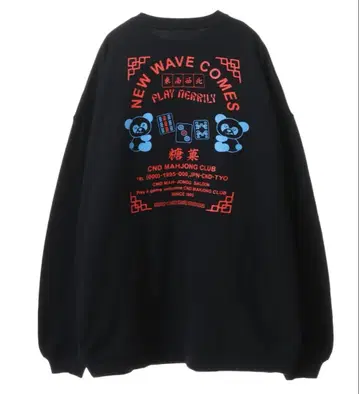 CND MAHJONG CLUB SWEAT 원피스 트레이닝복