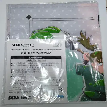닌자 타마 세가 럭키 쿠지 빅 멀티 크로스 모두 함께 그림 그리기 대결!