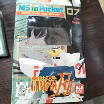건담 F91 MS in Pocket 1/144