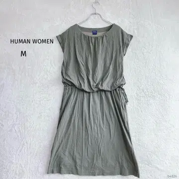 휴먼 우먼 | 티셔츠 원피스 [M] 무릎 기장 카키 프렌치 슬리브