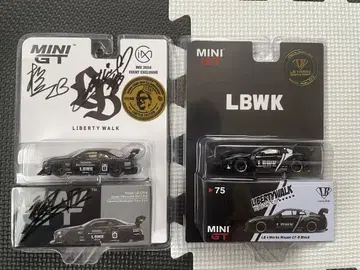 MINIGT LBWK Exclusive GT-R 2대 세트