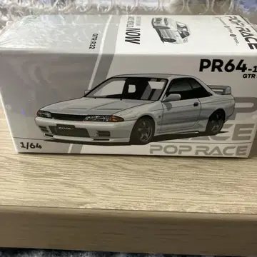 POP 레이스 GTR R32 PR64-157 1/64