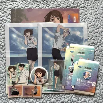 세가 럭키 쿠지 주술회전 명주간의 시간 황혼의 시간