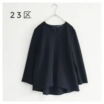 새상품급 23구 트리아세 더블 조젯 블라우스 블랙 32