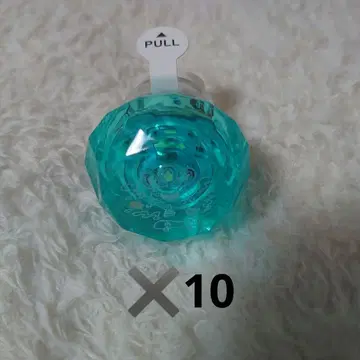 파라라이