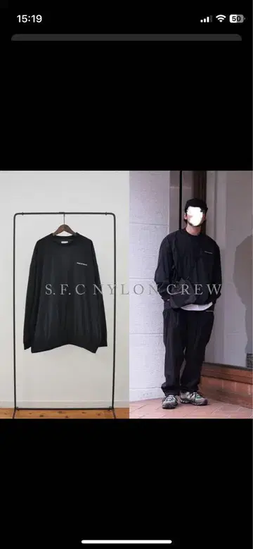 S.F.C. 나일론 크루 스트라이프 크리에이티브 XL
