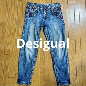 Desigual 자수 블루 스트레이트 데님 팬츠