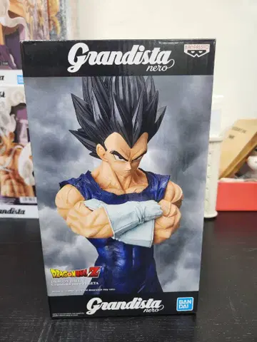 Grandista nero 그란디스타 네로 드래곤볼 Z 베지터