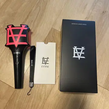 EVNNE 응원봉