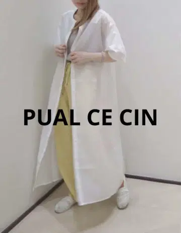 PUALCECIN 퓨어세신 원피스 셔츠