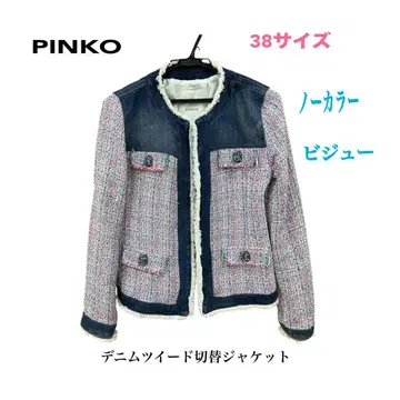 PINKO 데님 트위드 절개 자켓 38 사이즈
