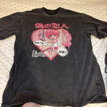 재미있는 티셔츠 2XL