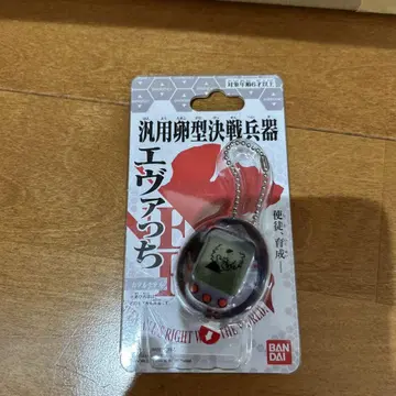 반다이 에반게리온 카오루