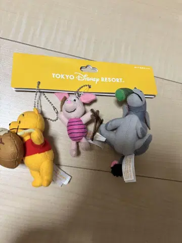 새상품 디즈니 리조트 푸우 봉제 인형 참 세트