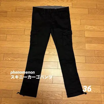 phenomenon 스키니 카고 팬츠 36 페노메논