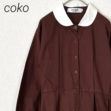 coko 롱 셔츠 원피스 플레어 긴팔 볼륨 소매 허리 끈 포함