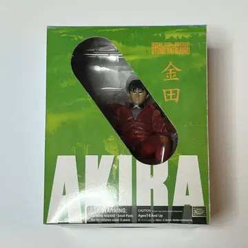 AKIRA 카네다 쇼타로 PVC 피규어 새상품급