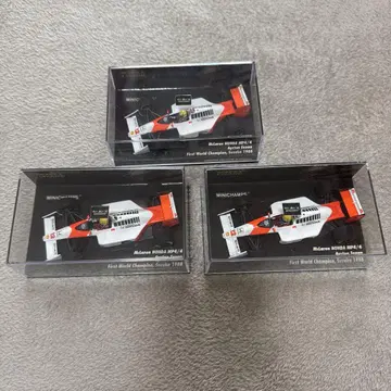 McLaren HONDA MP4/4 Ayrton Senna 3대 세트