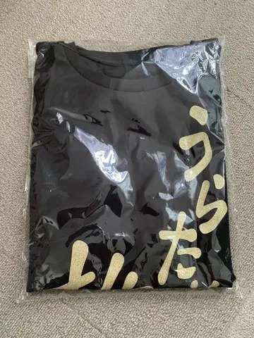 우라타누키 코타누키 티셔츠