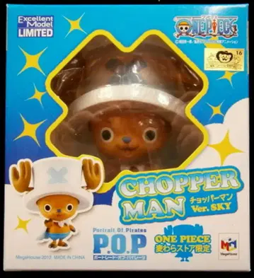메가 하우스 POP/원피스 초파맨 ver 스카이