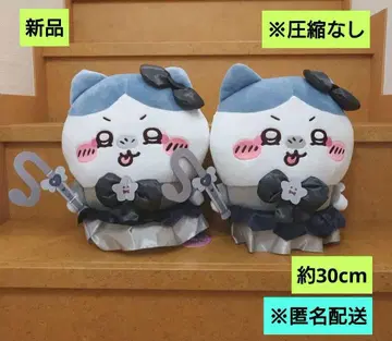 치이카와 초 매지컬 치이카와 나쁜 버전 BIG 봉제 인형 하치와레 2개